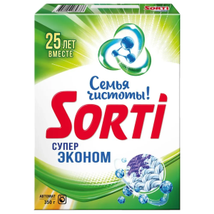 Стиральный порошок SORTI 350гр, автомат, супер эконом