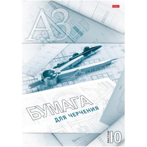 Папка для черчения " Hatber " Набор бумаги формата А3 10л Циркуль, без рамки, плотность бум. 190г/м2