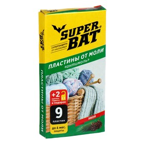 Пластины от моли Super Bat 9шт Хвоя