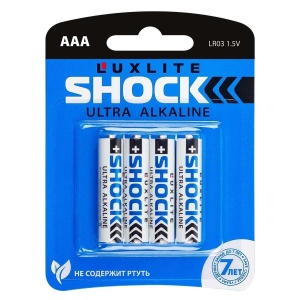 Батарейки Luxlite "Shock" 4шт ААА, блистер 
