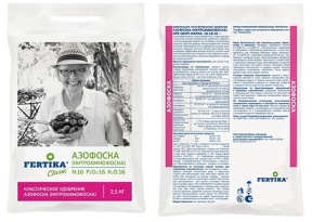 Удобрение "Fertika" 1кг Азофоска
