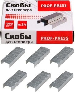 Скобы для степлера №24/6  / 10 шт ( цена за 10 шт)