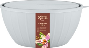 Салатник Sugar&Spice Vanilla с крышкой 2,8л, цв. трюфель
