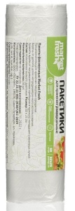 Пакеты для бутербродов MARKET FRESH 50шт