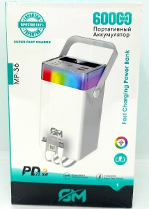 Power Bank Mp-36, 60000mAH, 22,5W 3в1 (USB, IP, TYPE-C) цветн. подсветка, микс, ч/б, в кор.