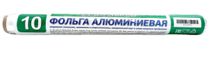 Фольга Алюминиевая 10м, для гриля и запекания