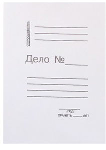 Обложка картонная Дело " Эко-Нева " А4 250г/м2, 10шт (ЦЕНА ЗА 10ШТ) немелованная, белая