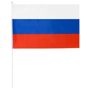 Флаг России Триколор 21*14см на палочке (ЦЕНА ЗА 12ШТ), искусственный шелк
