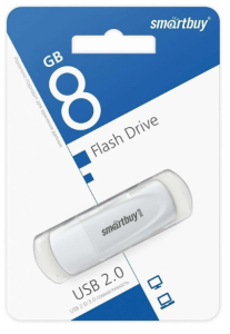 Флеш накопитель USB 2.0, 8GB, Smartbuy, цв. белый, блистер