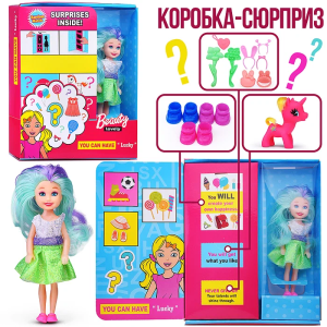 Кукла "Диана модница" 17*18*5см, с аксессуарами, в коробке