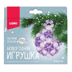 Плетение из бусин Новогоднее "Lori" Первый снег в наборе: акриловые бусины, леска, инструкция, в кор