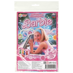 А2 Настольная игра-ходилка на блистере «Barbie» ТМ «Умные игры» 18*28см