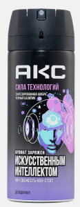 Дезодорант спрей муж. 150мл "АКС" ОРИГИНАЛ Сила технологий, синтезированная амбра, черный базилик