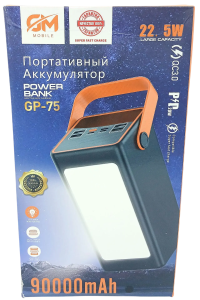 Power Bank GP-23, 90000mAh, с фонар. USB, Lightning, microUSB, Type-C, цв. черный, в кор.