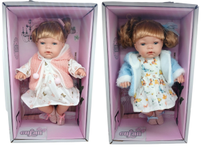 Кукла пупс в платье 44*26см, муз., микс,  в кор.