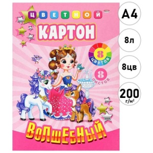 Картон цветной А4 мелованный, золото+ серебро, 8л 8цв " Проф-Пресс " Принцесса с друзьями, 200г/м2, 