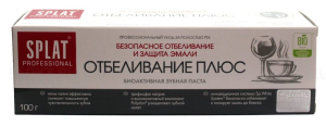 Зубная паста 100г, Splat, Отбеливание Плюс, защита эмали, в кор.