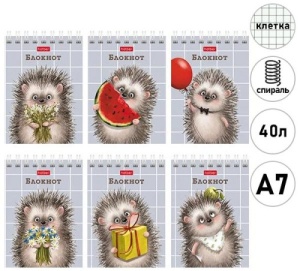 Блокнот МАЛЫЙ ФОРМАТ А7 40л КЛЕТКА (ЦЕНА ЗА 10ШТ) спираль "Hatber" Хорошо быть ёжик, мел.карт, микс