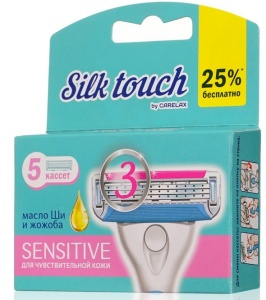 Сменные кассеты для бритья 5шт., 3лезвия, Carelax Silk Touch Sensitive, в кор.
