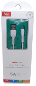 Кабель сетевой USB, DATA CABLE 