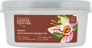 Банка для продуктов Sugar&Spice Vanilla 0,4л 12*12*5см, с завинчивающейся крышкой трюфель