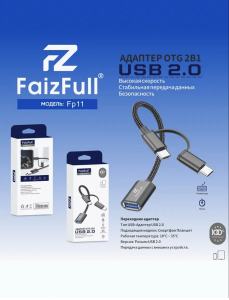 Адаптер-переходник FaizFull FP11 2в1, MicroUSB+Type-C(m) - USB2.0(f) OTG Black 