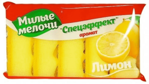 Губка для посуды "Милые мелочи" 5шт, Спецэффект Аромат Лимон, 9*5*4см, поролон