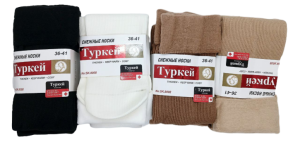 яяя Носки жен. длин. мед. Туркей, р.36-41, хлопок (ЦЕНА ЗА 10ПАР), однотон, микс