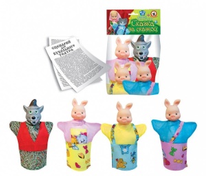 Кукольный театр "Три поросенка" 4 перс. 25*18см, в пакете