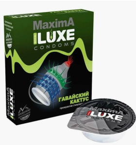 Презервативы Maxima Luxe Royal, 24шт (ЦЕНА ЗА 1 ШТ) Гавайский Кактус