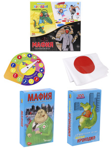 Настольная игра СУПЕР-ТВИСТ+КРОКОДИЛ+МАФИЯ 28х28см, в кор.