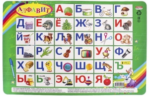 Настольное покрытие для лепки А4 30*20см, АЛФАВИТ, пластик
