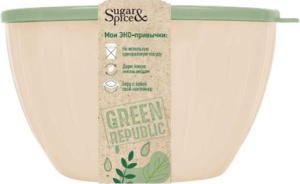 Салатник Green Republic 1,7л, 19*18*10см, с крышкой лён