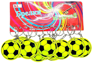 Брелок Мяч, светоотражающий, 5см, (ЦЕНА ЗА 12ШТ) микс, европодвес