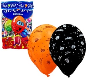 Шар латексный с рисунком 12"/30см (ЦЕНА ЗА 100ШТ) Halloween, шелкография