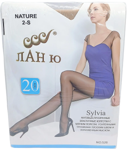Колготки "Лан Ю" 20DEN, 2-S, цв. Nature, матовые, прозрачн. с мяким поясом, усилен. трусиками