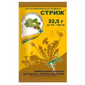 Средство против сорняков Стриж 22,5г, на 70-100м2