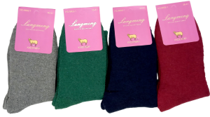 Носки жен. "Langmeng" р 36-41 (ЦЕНА ЗА 12ПАР) кашемир, длин.,  термо, микс