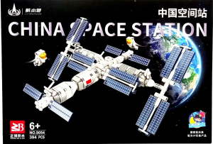 А2 Конструктор "CHINA SPACE STATION" 394 дет., 43*30см, в кор.