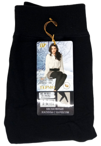 Лосины бесшовные, 42-48 (XL) 2000D овечья шерсть, черн. в пакете