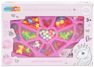 Набор для создан. украшений из бусин 21,5*14,5 см МУЛЬТИ АРТ в кор