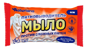 Мыло твердое пятновыводитель Naturina, 72%, 180гр, 