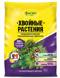 Удобрение " Фаско " 1кг Хвойные растения, защита от побурения хвои, укрепляет иммунитет