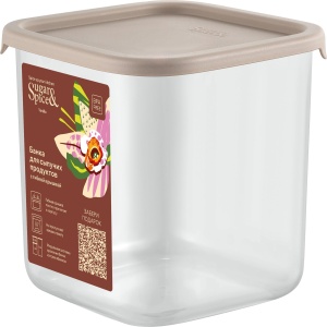 Банка для сыпучих продуктов Sugar&Spice Vanilla 0,8л 10*10*10см, квадратная, с гибкой крышкой латте