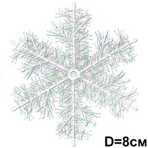 Снежинки 6,5*8см (ЦЕНА ЗА 1ШТ)