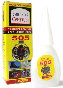 Супер Клей 505 секунда, 50шт (ЦЕНА ЗА 1ШТ) универсальный 