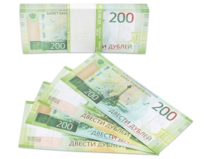Шуточные деньги 200 дублей