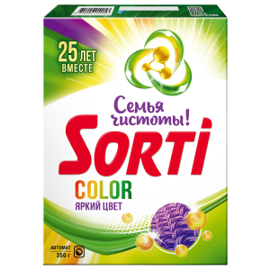 Стиральный порошок SORTI 350гр, автомат, COLOR яркий цвет