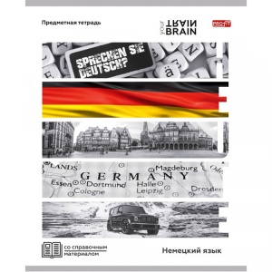 Тетрадь предм. 48 л (Б/Л) (ЦЕНА ЗА 1ШТ) КЛЕТКА Контрасты Немецкий язык