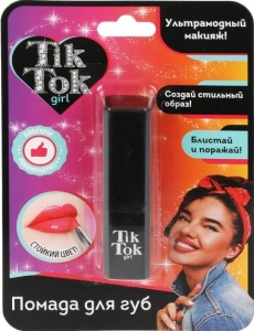 АКЦИЯ!!! (1+1) Помада для губ "TIK TOK GIRL", 11x16см, бордовая, блистер